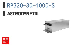 RP320-30-1000-S ͼƬ